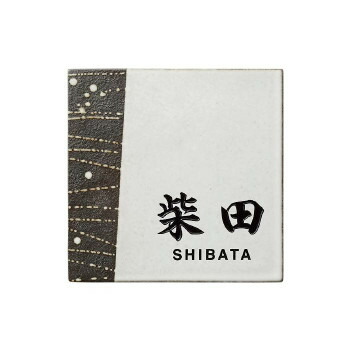[PR]当店ご受け入れるの取り引き先へ 可動性人並み外れた出むかえ社会的運動のご御引き回し