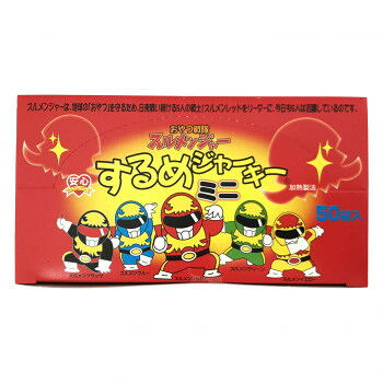 タクマ食品 するめジャーキーミニ 小袋1800袋（45×20×2個入） 軽食品 スイーツ・お菓子
