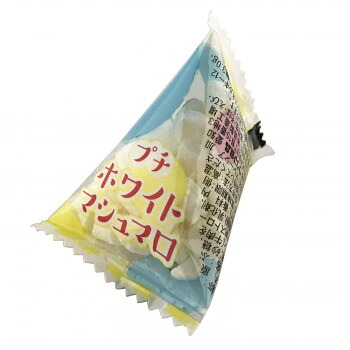 タクマ食品 プチホワイトマシュマロ 小袋1600袋（40×20×2個入） 軽食品 スイーツ・お菓子