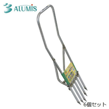 アルミス ステンレス製 土起こし器 NEW 耕すべ～ 6個入 ガーデニング･DIY・防殺虫 ガーデニング・花・植物・ＤＩＹ｜DECO MAISON