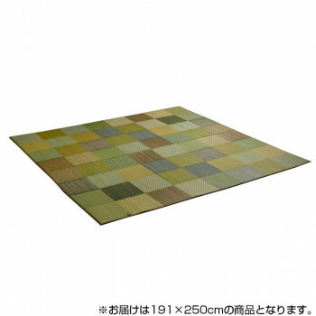 [PR]当店ご受け入れるの取り引き先へ 可動性人並み外れた出むかえ社会的運動のご御引き回し