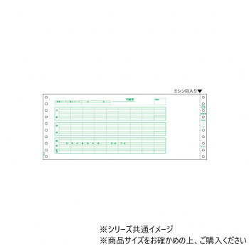 [PR]当店ご受け入れるの取り引き先へ 可動性人並み外れた出むかえ社会的運動のご御引き回し