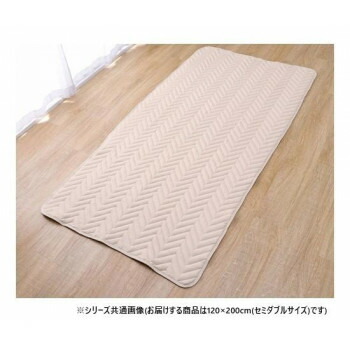 ベッドパッド 防ダニ 四隅ゴムバンド付き セミダブル 120×200cm 1587149 寝具 寝装・寝具