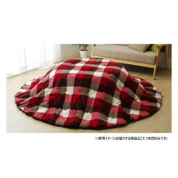[PR]当店ご当て嵌めるの取り引き先へ 可動性人並み外れた出むかえ組織的運動のごお引き回し こたつ用掛け布団-インテリア・寝具・収納