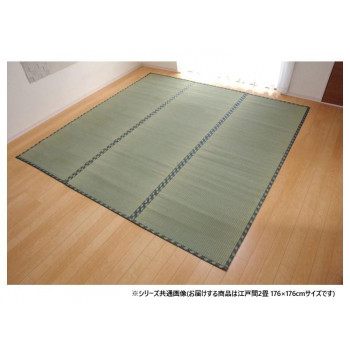 純国産 い草 カーペット 糸引織 「西陣」 江戸間2畳 約176×176cm 1400050012202 インテリア 敷物・カーテン|DECO MAISON