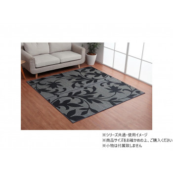 ラグ 正方形 い草 リーフ 抗菌防臭 滑り止め不織布 約191&times;191cm グレー 1060710193604 インテリア 敷物・カーテン｜DECO MAISON