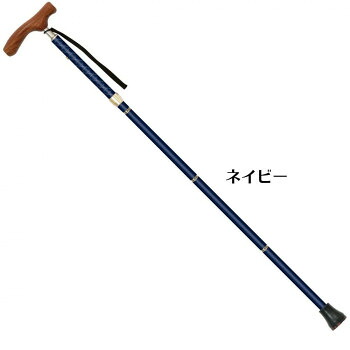 SINANO シナノ　ウォーキングステッキ カイノスCOOL ネイビー 604032 ベビー/シルバー 介護用品