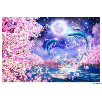 【レア品】 ジグソーパズル ラッセンファンタジー 1500ピース Amazon | 300ピース ジグソーパズル ラッセン サクラ