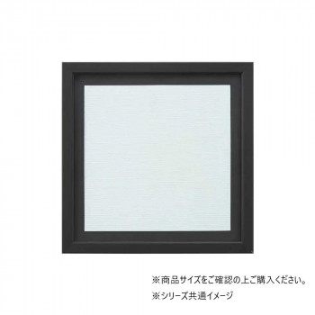 ARTE(アルテ) イレパネビューカバー B2(515×728mm) シルバー