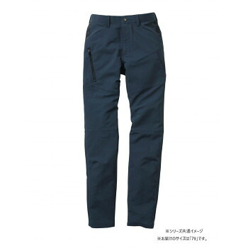 桑和 8012-18 カーゴパンツ 79サイズ ネイビー(1) G.G. アパレル　メンズ メンズ（その他）