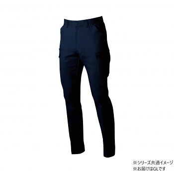 桑和 3472-08　カーゴパンツ GLサイズ ネイビー(1) SOWA アパレル　メンズ メンズ（その他）