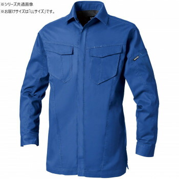 桑和 3008-02 長袖シャツ LLサイズ ブルー(8) アパレル　メンズ メンズ（その他） 4,116円