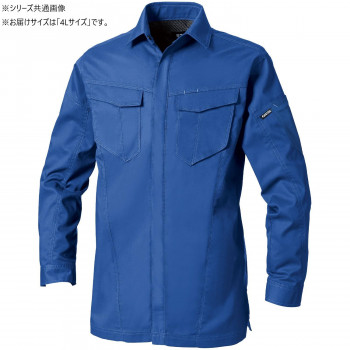 桑和 3008-02 長袖シャツ 4Lサイズ ブルー(8) アパレル　メンズ メンズ（その他）