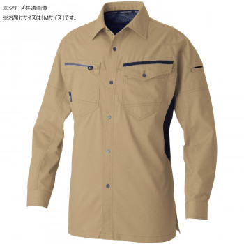 桑和 3048-02 長袖シャツ Mサイズ ライトブラウン(87) アパレル　メンズ メンズ（その他）