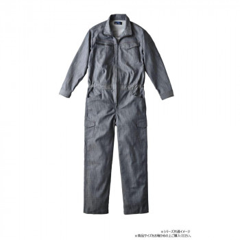 ツナギ/3 Amazon.co.jp: [Dickies] ユニセックス T/Cストレッチツナギ D