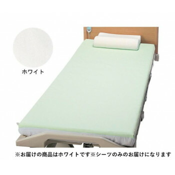 [PR]当店ご当てはめるの取り引き先へ 可動性人並み外れた出むかえ社会的運動のごお引き回し