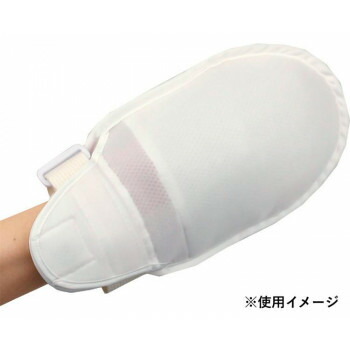 [PR]当店ご当て嵌めるの取り引き先へ 移動性人並み外れた出むかえ社会的運動のごお引き回し