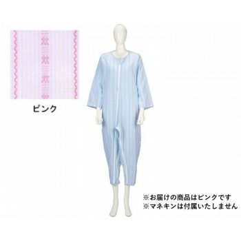 [PR]当店ご当て嵌めるの取り引き先へ 移動性人並み外れた出むかえ社会的運動のごお引き回し
