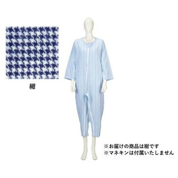 [PR]当店ご当て嵌めるの取り引き先へ 移動性人並み外れた出むかえ社会的運動のごお引き回し