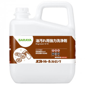 サラヤ 油汚れ用洗浄剤 ヨゴレトレールストロング 5kg 32393 家事用品 洗濯用洗剤