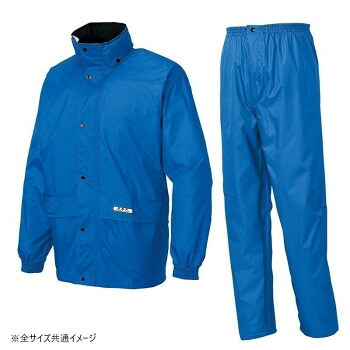 アイトス レインスーツ(B-1) ブルー S 58701 アパレル　メンズ メンズ（その他）｜DECO MAISON