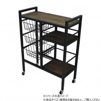 B.Bファニシング GRANT ワゴン GRW-600 家具/収納 家具 ラック その他|DECO MAISON