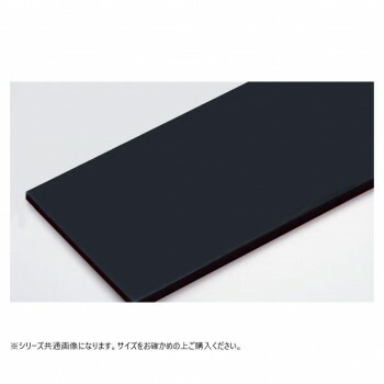 [PR]当店ご当て嵌めるの取り引き先へ 移動性人並み外れた出むかえ社会的運動のごお引き回し