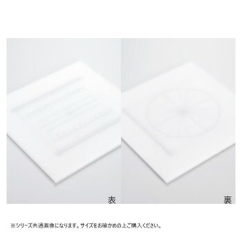 [PR]当店ご当て嵌めるの取り引き先へ 移動性人並み外れた出むかえ社会的運動のごお引き回し