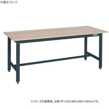 サカエ 軽量作業台KKタイプ 抗菌加工 木目天板 ダークグレー 1800&times;900&times;740mm KK-70MKD ガーデニング･DIY・防殺虫 ガーデニング・花・植物・ＤＩＹ｜DECO MAISON