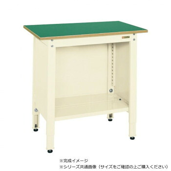サカエ 一人用作業台 高さ調整タイプ 900×600×800mm アイボリー TCP-096I ガーデニング・DIY・防殺虫 ガーデニング・花・植物・DIY|DECO MAISON