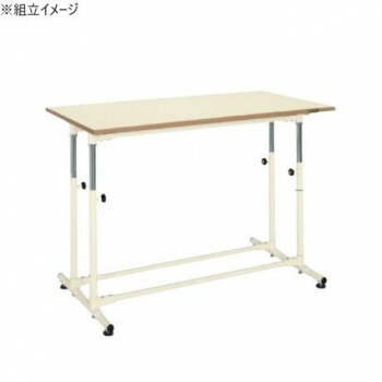 [PR]当店ご当てはめるの取り引き先へ 可動性人並み外れた出むかえ社会的運動のごお引き回し