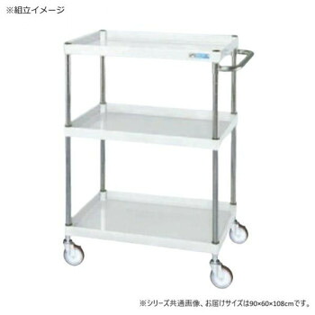 [PR]当店ご当てはめるの取り引き先へ 可動性人並み外れた出むかえ社会的運動のごお引き回し