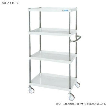 [PR]当店ご当て嵌めるの取り引き先へ 移動性人並み外れた出むかえ社会的運動のごお引き回し