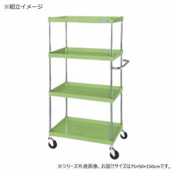 [PR]当店ご当て嵌めるの取り引き先へ 移動性人並み外れた出むかえ社会的運動のごお引き回し