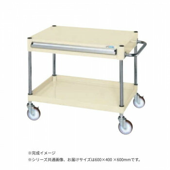 [PR]当店ご当て嵌めるの取り引き先へ 移動性人並み外れた出むかえ社会的運動のごお引き回し