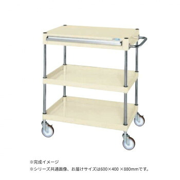 [PR]当店ご当てはめるの取り引き先へ 可動性人並み外れた出むかえ社会的運動のごお引き回し