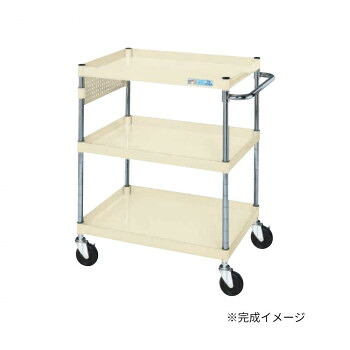 サカエ CSパールワゴン中量タイプ パンチングパネル付 アイボリー CSP-7583PI ガーデニング・DIY・防殺虫 ガーデニング・花・植物・DIY|DECO MAISON