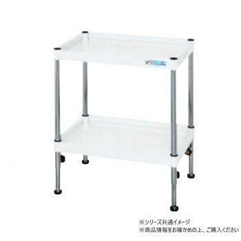 サカエ CSパールワゴン 高さ調整 固定タイプ 樹脂製 パールホワイト TCSPN-7572W ガーデニング・DIY・防殺虫 ガーデニング・花・植物・DIY|DECO MAISON