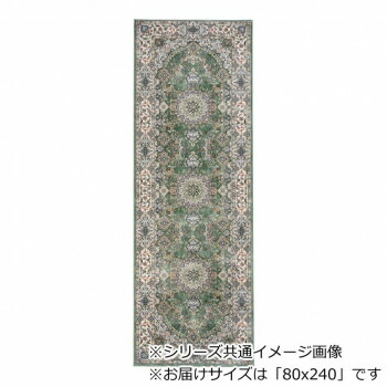 [PR]当店ご当て嵌めるの取り引き先へ 移動性人並み外れた出むかえ社会的運動のごお引き回し