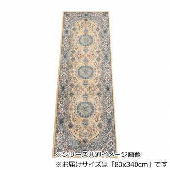 [PR]当店ご当て嵌めるの取り引き先へ 移動性人並み外れた出むかえ社会的運動のごお引き回し