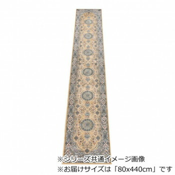 [PR]当店ご当て嵌めるの取り引き先へ 移動性人並み外れた出むかえ社会的運動のごお引き回し