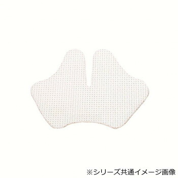 [PR]当店ご当てはめるの取り引き先へ 可動性人並み外れた出むかえ社会的運動のごお引き回し