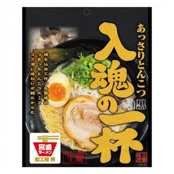 響 こってりとんこつ黒(生麺)1食入 170g×30個 軽食品 麺類
