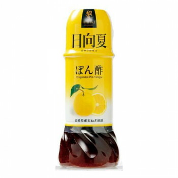 響 日向夏ぽん酢 250ml×12個 軽食品 調味料