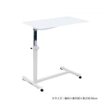 高田ベッド製作所 サイドパラテーブル 幅45×奥行80×高さ60-90cm ホワイト TB-1584 家具/収納 オフィス収納|DECO MAISON