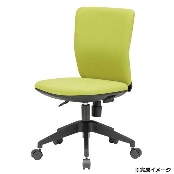 [PR]当店ご当て嵌めるの取り引き先へ 移動性人並み外れた出むかえ社会的運動のごお引き回し