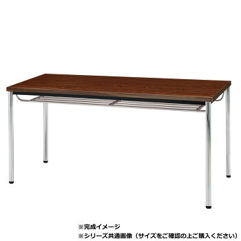 [PR]当店ご当てはめるの取り引き先へ 可動性人並み外れた出むかえ社会的運動のごお引き回し