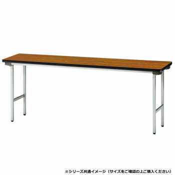 [PR]当店ご当て嵌めるの取り引き先へ 移動性人並み外れた出むかえ社会的運動のごお引き回し