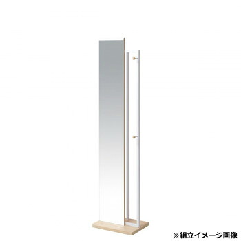弘益(KOEKI) UTILITY ハンガー付ミラー ナチュラル HM400NA 家具/収納 家具　ラック　その他 17,849円