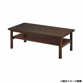 弘益(KOEKI) UTILITY センターテーブル ウォールナット KVT1260WN 家具/収納 家具　イス テーブル